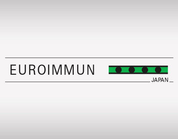  EUROIMMUN Japan 株式会社